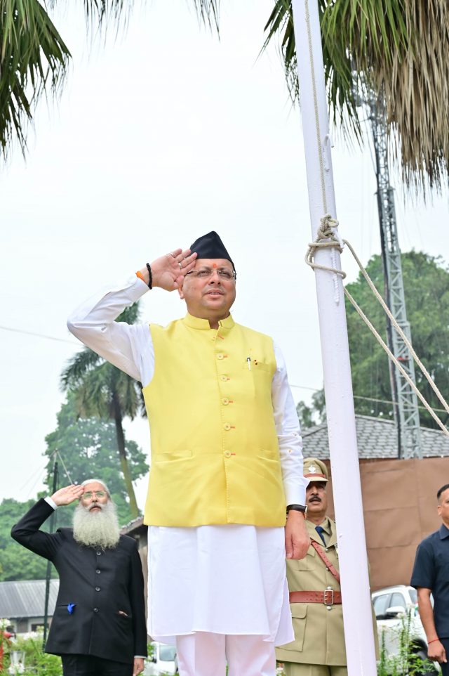 CM flag hosted at Residence 1