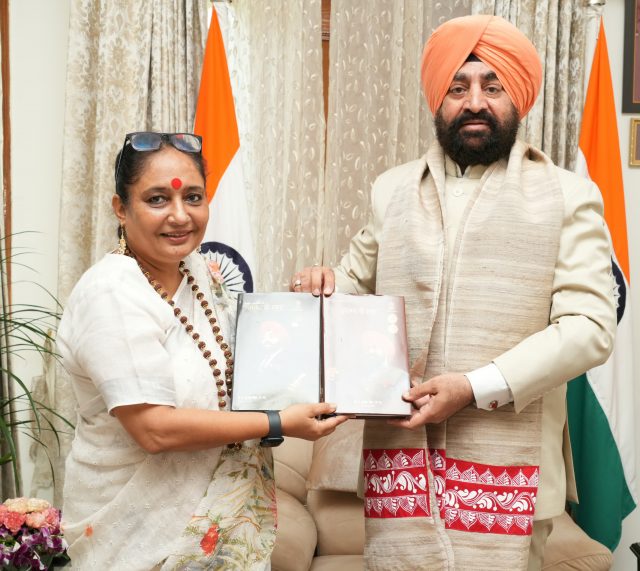 Gov or Ritu