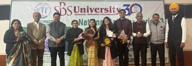 Alumni Felicitation
