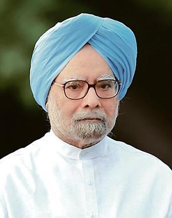 1995-Dr-Manmohan-Singh-1