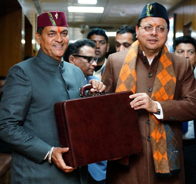 Front pic - Pic Bhumesh Bharti