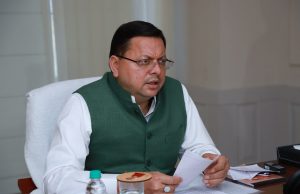 Govt fully committed to development: Dhami