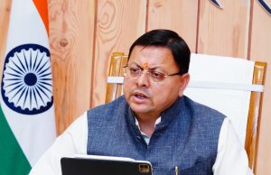 CM opens Jim Corbett Marriott Resort, sees boost to tourism
