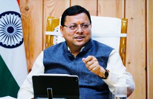 Fisheries schemes to boost state economy: Dhami