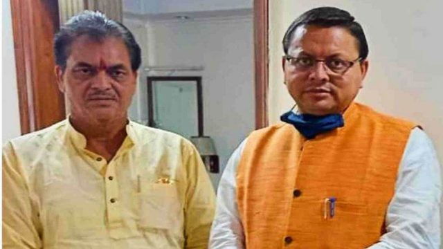 PC Agarwal or CM Dhami