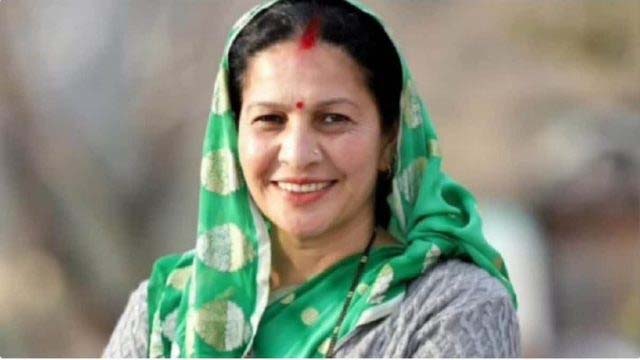Rajni Bhandari