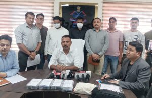 STF cracks cyber fraud gang