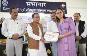 Women Empowerment Prog held under Cooperative Movement in Rudraprayag