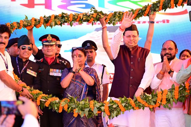 CM Photo 07 Dt 06 June, 2025