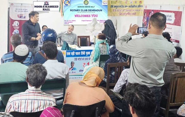 Food_packets_under_PM_scheme