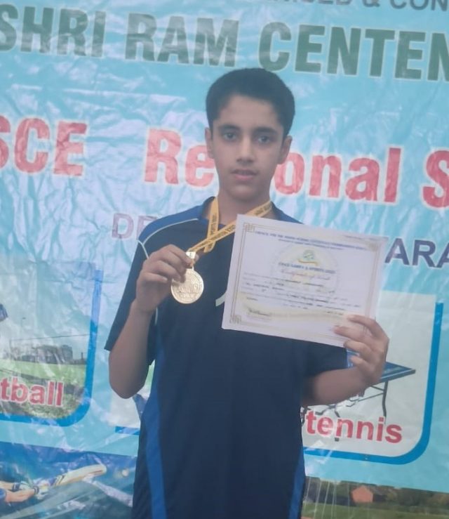Adhiraj