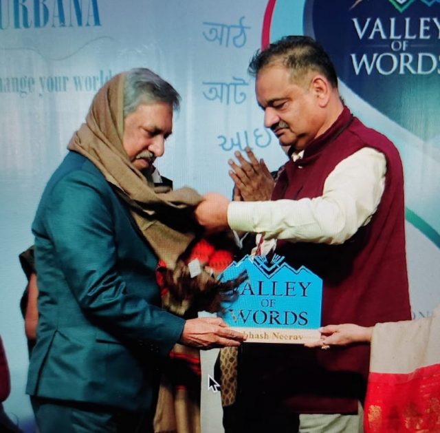 WhatsApp Image 2025-09-02 at 12.32.53 PM