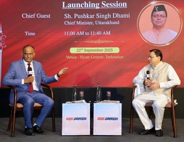 WhatsApp Image 2025-09-22 at 17.05.27_819cb3b6