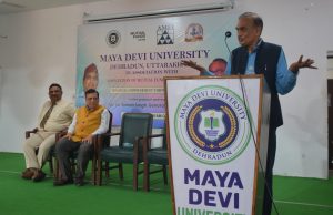 Investment awareness prog held at Maya Devi University