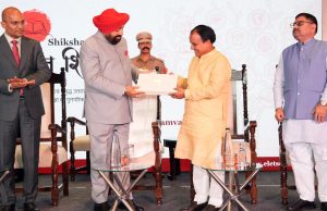 Integration of Quality, Innovation, and Indian Ethos in Higher Education is the need of the hour: Lt Gen Gurmit Singh