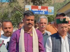 Cow slaughter sparks huge protest in Jaunsar Bawar, MLA demands action