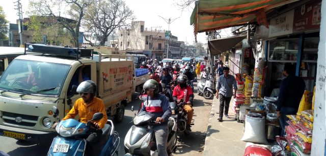 Aarhat Bazar Dehradun