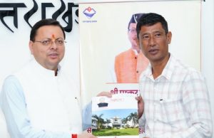 Govt committed to transparent recruitments: Dhami