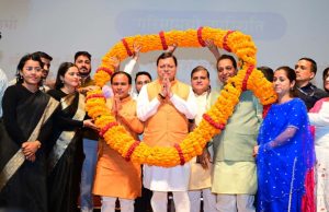 Transparent recruitment marks new era of opportunity: Dhami
