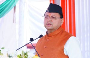 Dhami announces Rs 100 cr Annual Housing Boost, Silver Jubilee Honours for Police