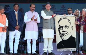 CM inaugurates development works worth Rs 61.98 crores in Pithoragarh