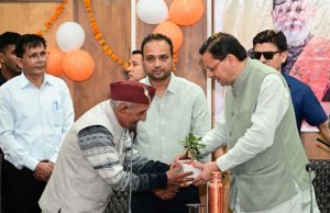 Champawat to be developed as Model District: Dhami