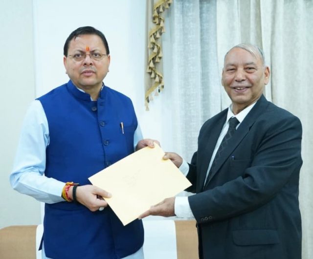 CM submit Jaanch Report