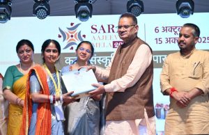 ‘Gullak 2’ successfully concludes, facilitates partnerships between SHGs & Private Businesses