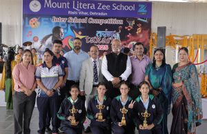 Closing Ceremony of ‘Tarang Inter-School Competition’ held at Mount Litera Zee School