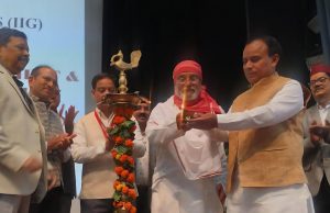 46th Annual Convention of Institute of Geographers held at HNB Garhwal University