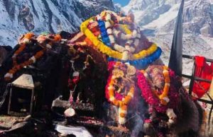 Portals of Bhairavnath temple closed for winter