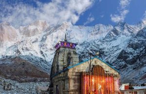 Portals of Kedarnath Temple close for winters