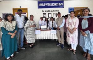 Intra-University Competition held at Doon Varsity as part of State Foundation Day celebrations