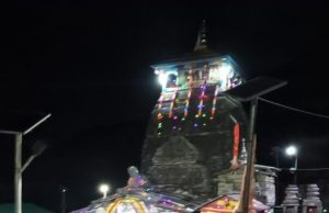 Portals of Third Kedar – Tungnath Temple – close for winters
