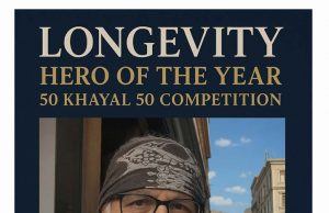 Brig SD Dangwal (Retd) awarded All India Competition Title of “Longevity Hero of the Year”