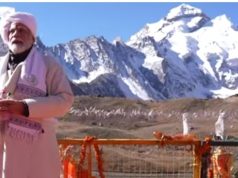 Documentary “Adi Kailash” selected for 18th Jaipur International Film Festival (JIFF) 2026