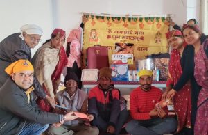 ‘Shubh Mangalam Sansthan’ provides wedding material support to 3 underprivileged girls