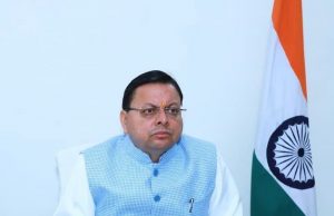 Dhami underlines need for Integrated Development Plan, Spiritual Tourism