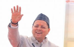 Dhami inaugurates, lays foundation for projects worth Rs 142.25-crores