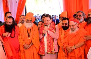 CM announces 2027 Kumbh Snan dates during meeting with sages in Haridwar