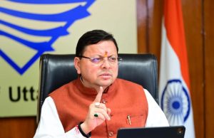Dhami orders Cashless Hospital Treatment for Road Accident Victims