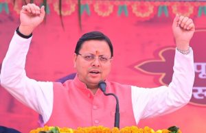 U’khand will be developed as world’s spiritual capital: Dhami