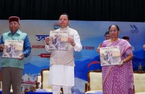 U’khand emerging as global hub of spiritual and adventure tourism: Dhami
