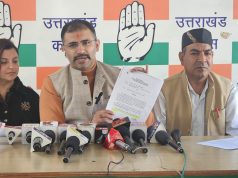 Cong reiterates allegations regarding irregularities in allotment of IT Park land