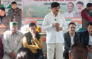 Cong leaders vow to uphold Constitution on Samvidhan Diwas