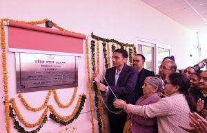 DM inaugurates Pension Awareness & Free Medical Camp at Treasury