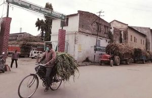 Crushing season at Doiwala Sugar Mill begins with target of 30 lakh quintals