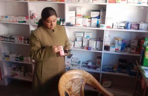 Inspection of medical stores in Almora district conducted by Legal Services Authority