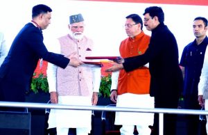 MoU signed for takeover by AAI of Naini Saini Airport, Pithoragarh