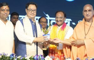 Union Minister Rijiju highlights Spirit of Himalayas at ‘Sparsh Himalaya Mahotsav 2025’
